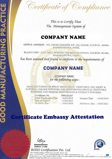 Download India Certificate of Compliance Photoshop template